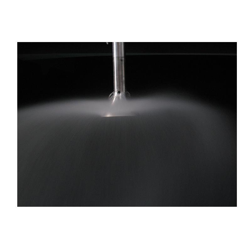 ultrasonic spray nozzle atomizer01