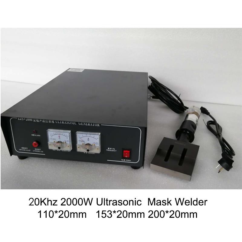 ultrasonic mask welder